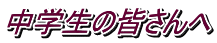ẘF 